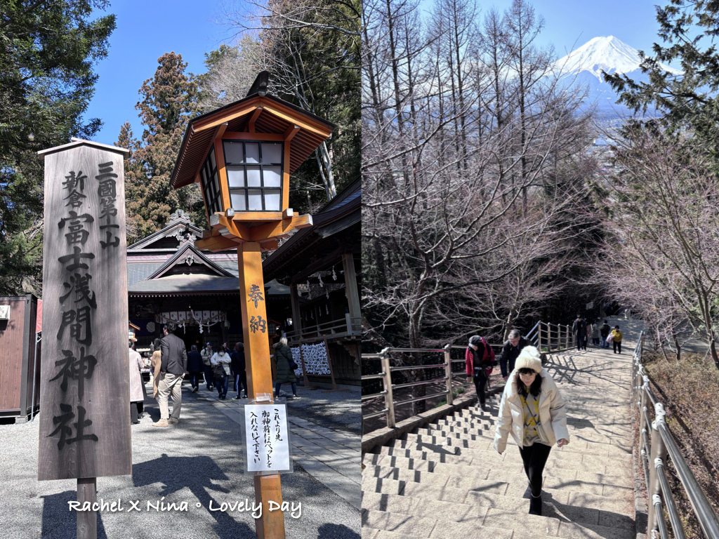 日本富士山必去景点必吃美食.005.jpeg