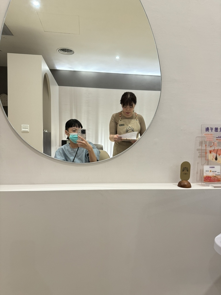 IMG_0508.JPEG