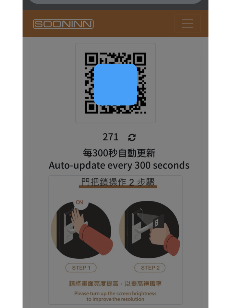 宜兰东旅.013.jpeg