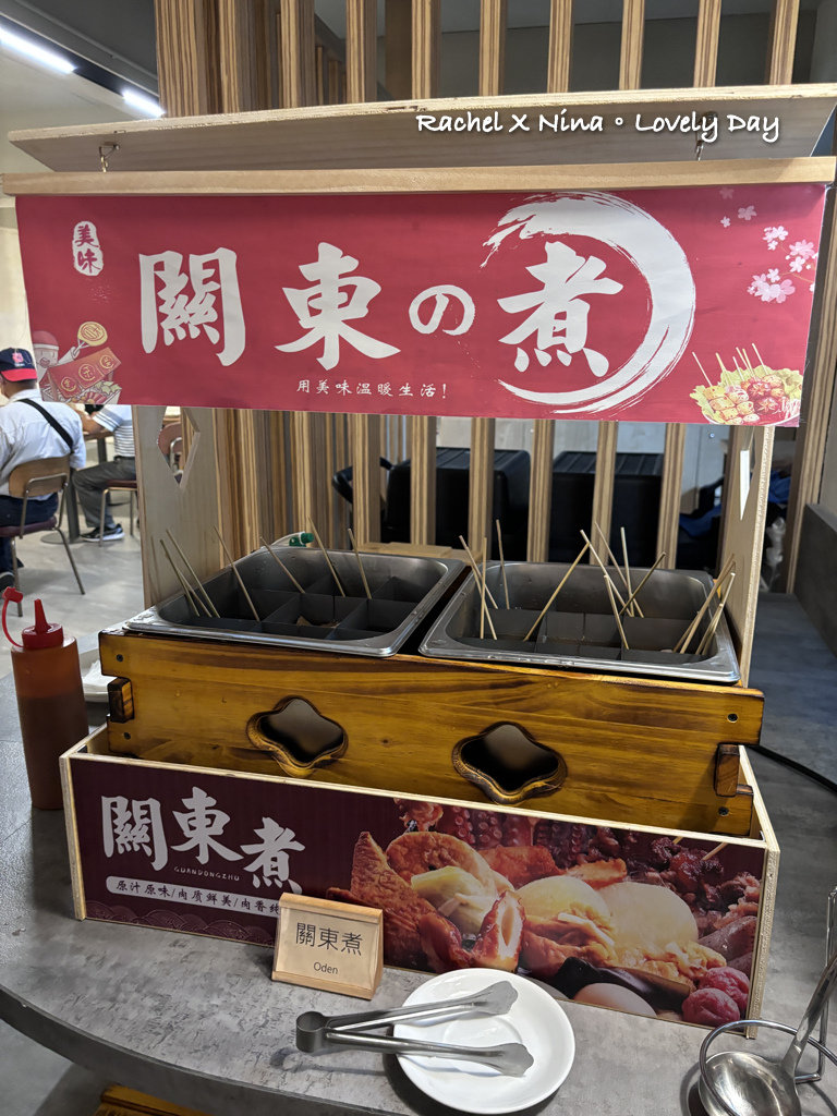 宜兰东旅.034.jpeg