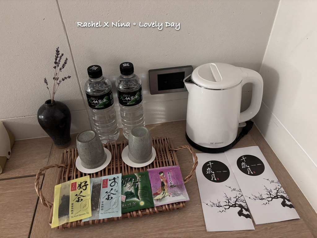 宜兰东旅住宿.002.jpeg