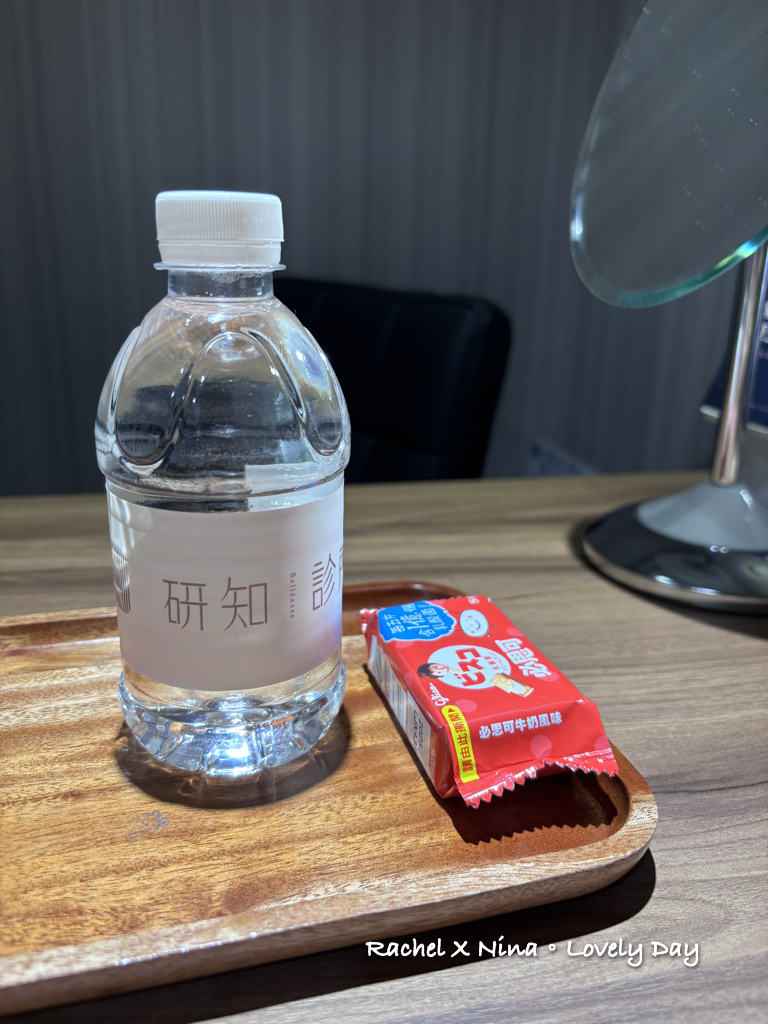 Belléesse研知診所.006.jpeg
