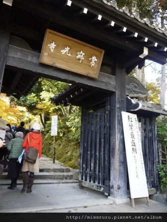 90-嵐山常寂光寺門口