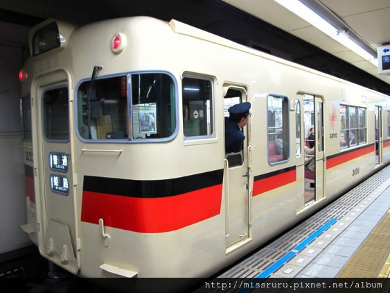 從三宮搭車到元町