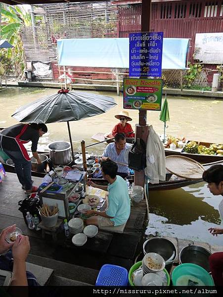 不小心走到的米粉湯.JPG