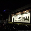 KANTARY HILLS