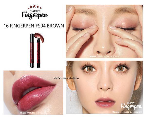 16 FINGERPEN FS04 BROWN.jpg