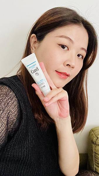 【愛美】珂潤 Curél全護聚光粧前防曬霜｜為肌膚做好防護罩