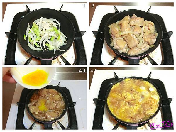 0504_親子丼步驟