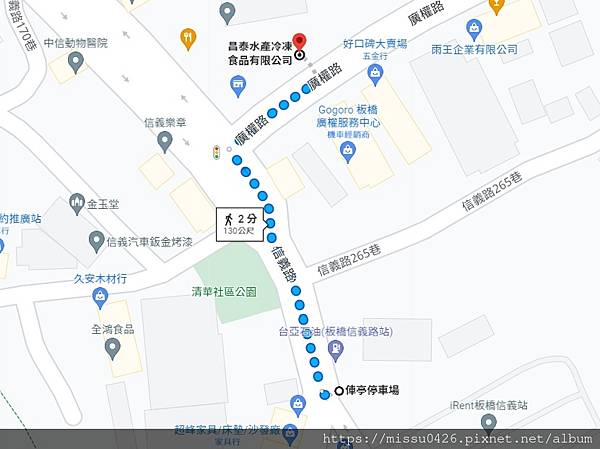 停.jpg 停.jpg