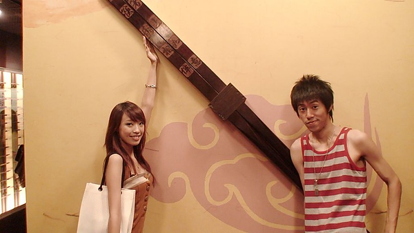 世界上最大的筷子