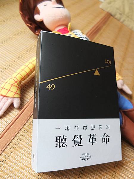 DSCF5762 DSCF5762