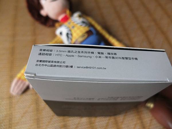 DSCF5758 DSCF5758
