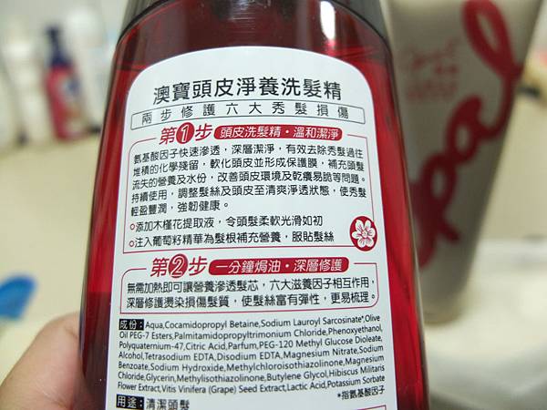 DSCF6890 DSCF6890