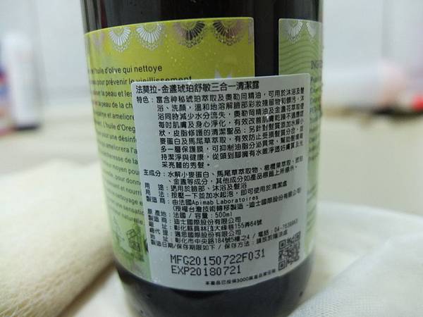 DSCF7403 DSCF7403