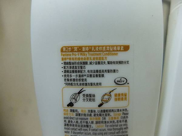 DSCF7882 DSCF7882