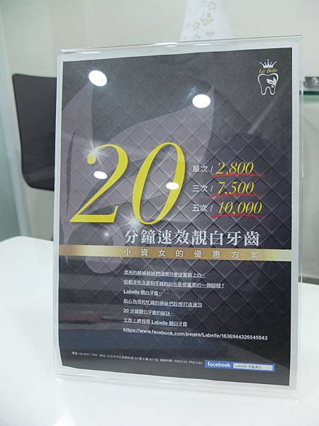 DSCF8030 DSCF8030