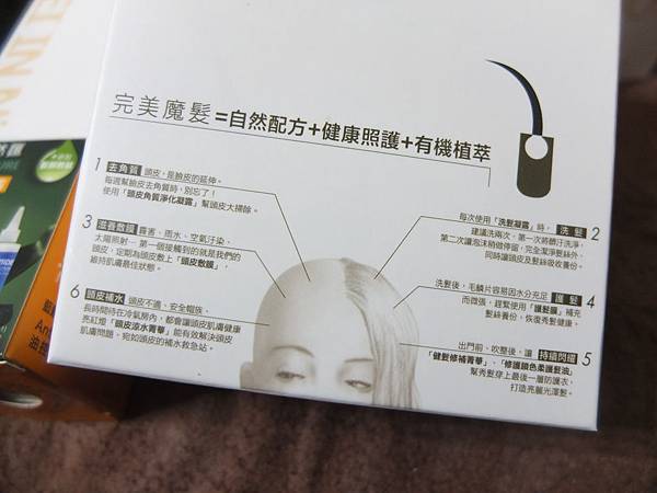 DSCF8052 DSCF8052