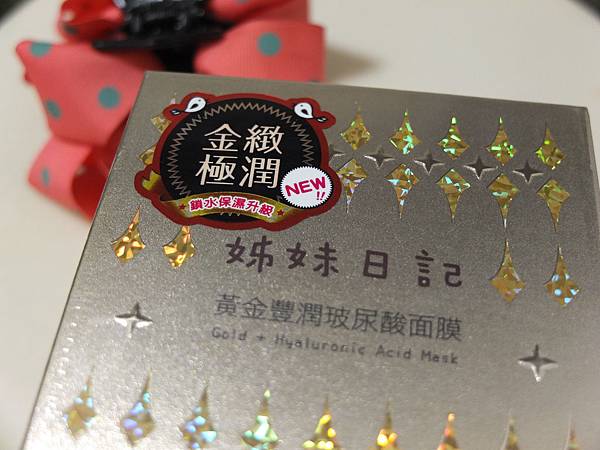 DSCF8740 DSCF8740