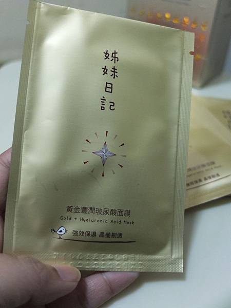 DSCF8747 DSCF8747