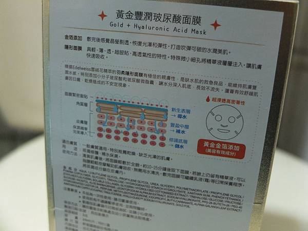 DSCF8744 DSCF8744
