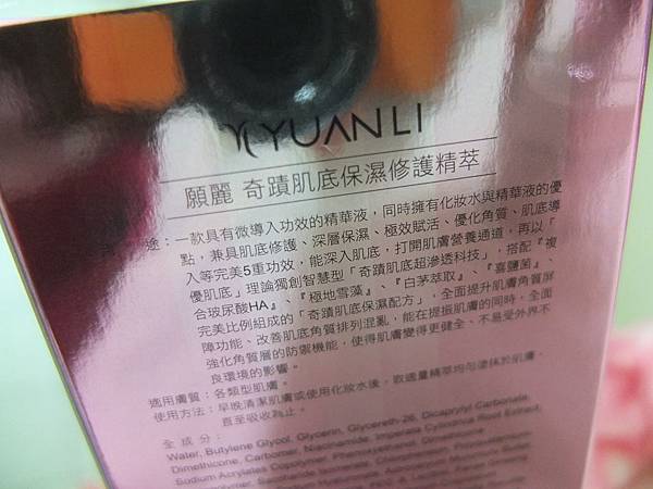 DSCF0771 DSCF0771