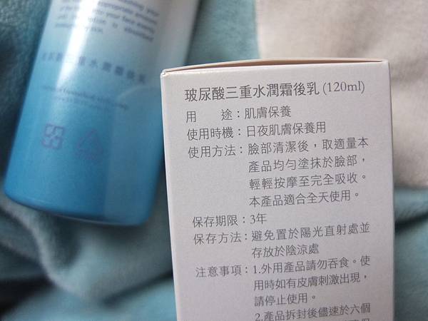 DSCF0568 DSCF0568