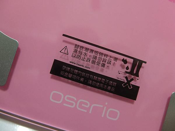 DSCF2344 試用