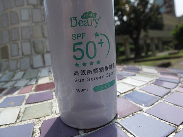 DSCF2369 DSCF2369