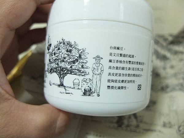 DSCF2709 DSCF2709