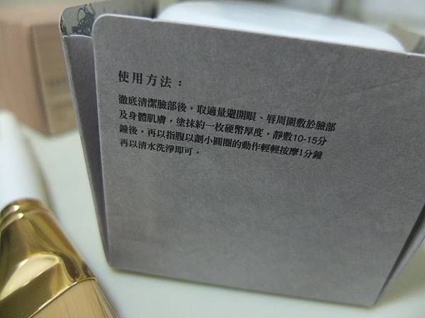 DSCF2704 DSCF2704