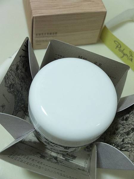 DSCF2706 DSCF2706