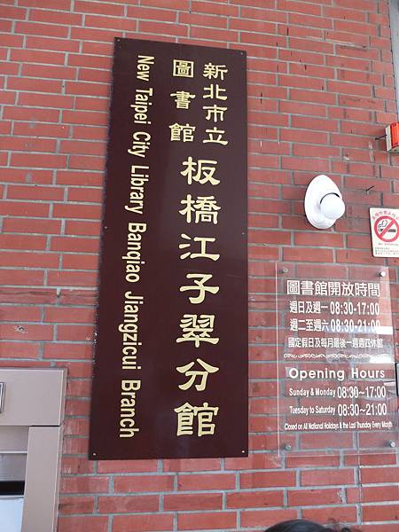 DSCF4162 DSCF4162
