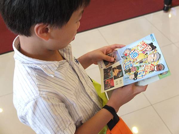 DSCF4209 DSCF4209