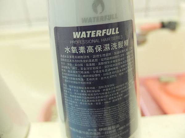 DSCF8258 DSCF8258