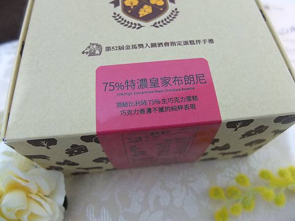 DSCF8017 DSCF8017