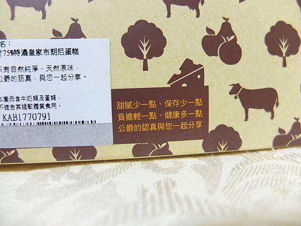 DSCF8022 DSCF8022