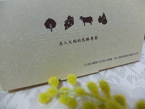 DSCF8021 DSCF8021
