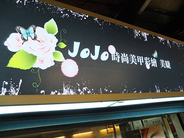 DSCF9074 DSCF9074