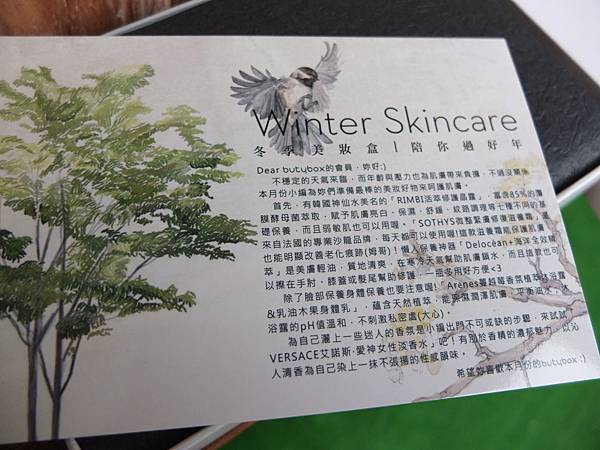 DSCF8930 DSCF8930