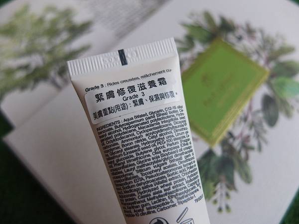 DSCF8964 DSCF8964