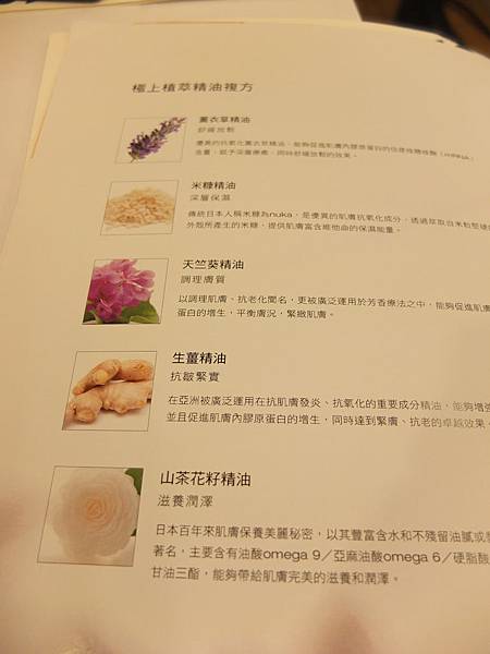 DSCF4793 DSCF4793
