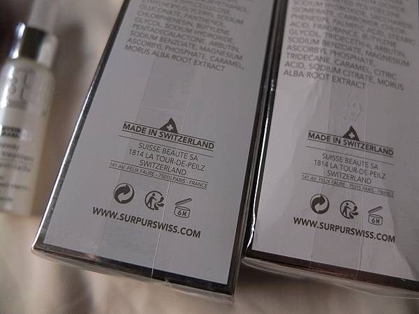 SURPUR瑞貝絲全效極淨美白系列,準備當個白皙美人迎接夏天