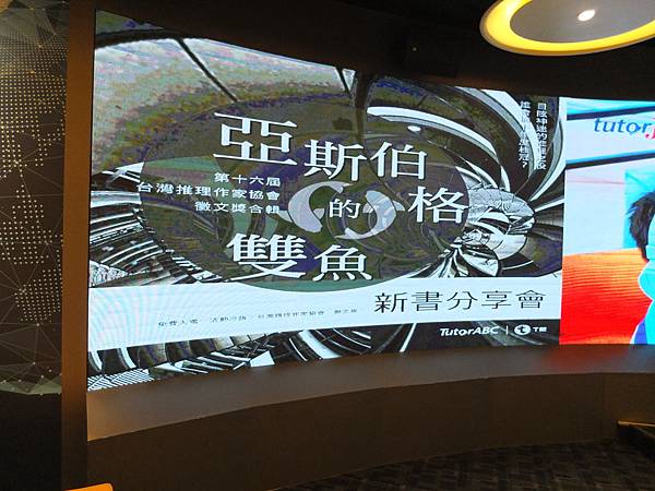 DSCF1054 DSCF1054