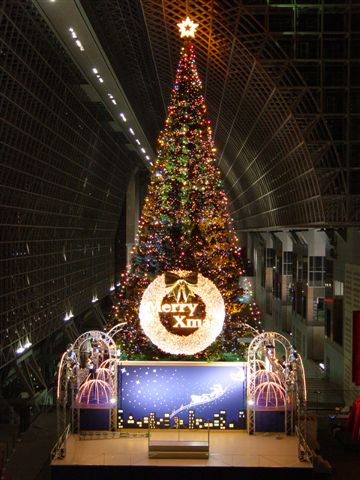 In 京都駅