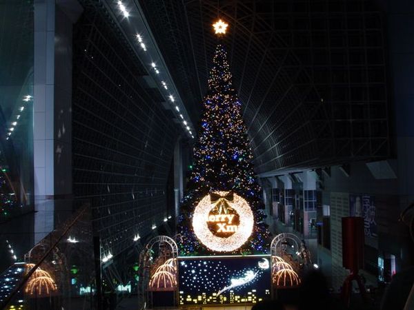 In 京都駅