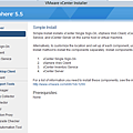 vcenter55_install_welcome_page