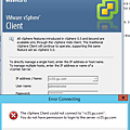 vcenter55_first_client_login