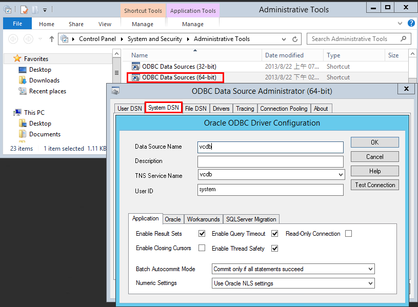 vCenter_oracleDB_install_06