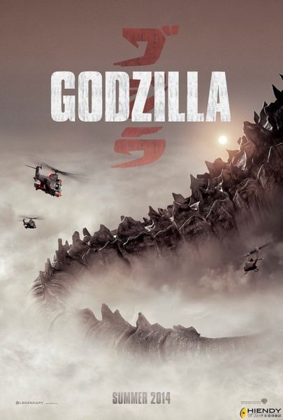 godzila